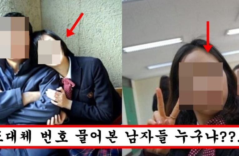 본인 피셜 하루에 길가다 번호 5번씩 따였다는 싸이월드 복구한 김고은 과거 사진