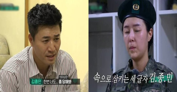 군대 간다는 동생을 위해 짐을 싸준 오빠