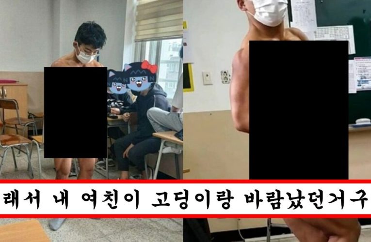 요즘 20대 후반,30대 초반 여자들이 남자 고등학생을 만나는 이유