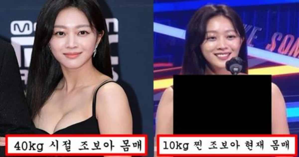 최근 살 10kg 정도 찌고 더 묵직해져서 남자들 사이에서 오히려 떡상중인 조보아