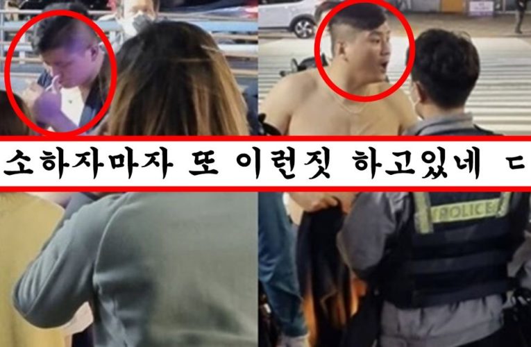 오늘 새벽에 일어난 부산 1짱 위대한 vs 20세기파 현역 조폭 사건 ㄷㄷㄷ