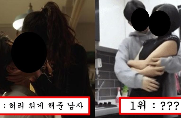 여자들이 하고 나서 절대 못 잊고 평생 또 하자고 찾아오게 만든다는 남자 유형