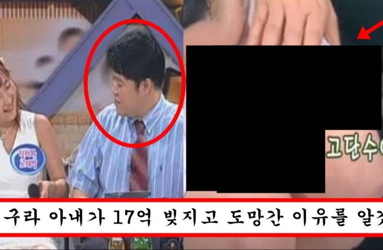 과거 김구라가 진행했던 여자들 옆에 앉치고 진짜 업소녀 찾는 충격적인 방송