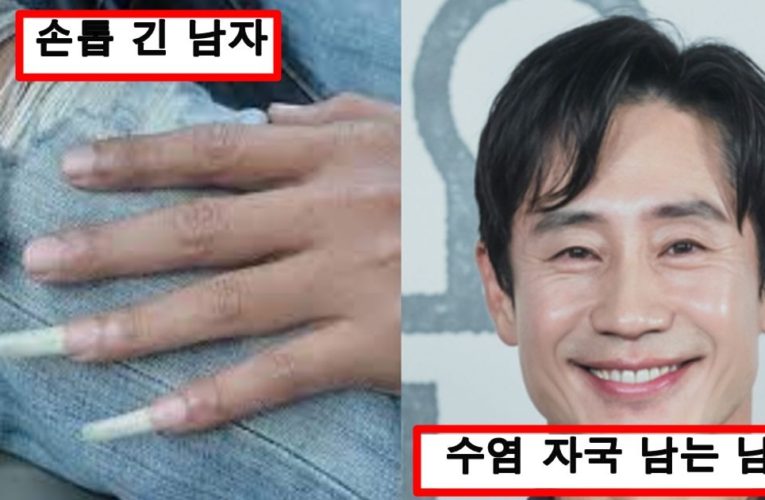 요즘 여자들이 곽튜브를 만나면 만났지 절대 안만난다는 남자 유형 162가지