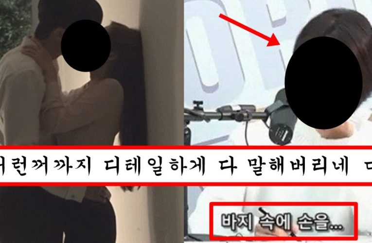 사귀지도 않는 남자와 키스하다가 못 참아서 손을 넣어버린 전직 유부녀 아나운서