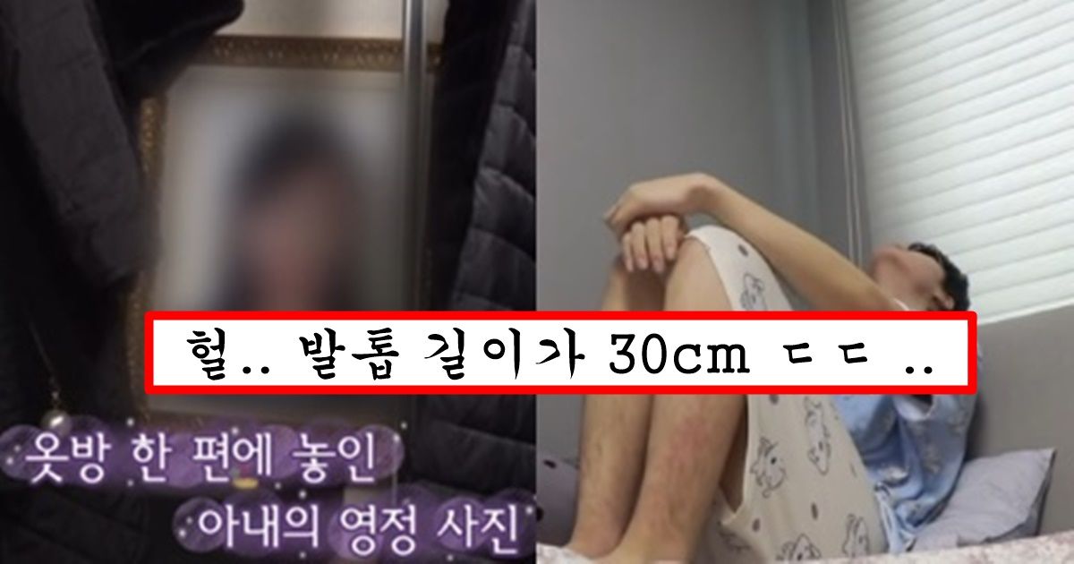 엄마를 교통사고로 떠나보내고 방구석에서 9개월 동안 한 발짝도 안나오는 금쪽이