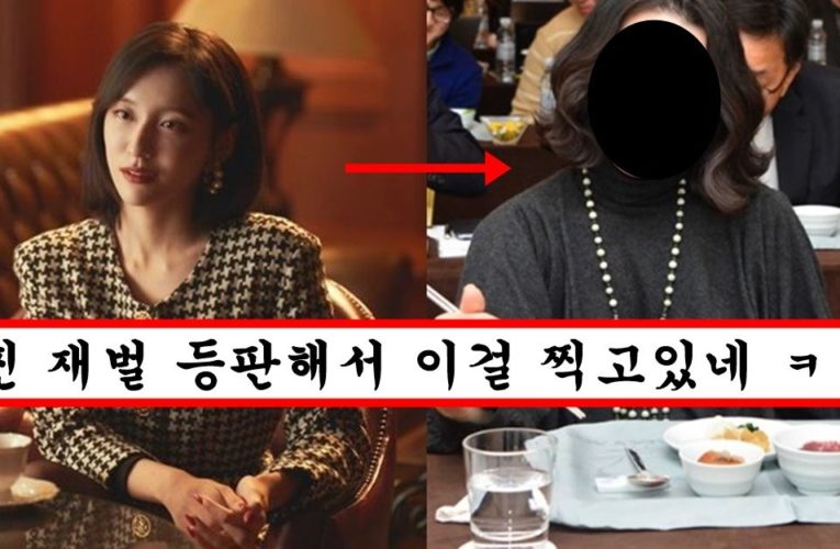 올린지 하루만에 조회수 300만 돌파한 진짜 재벌의 재벌집 막내아들 따라하기 컨텐츠