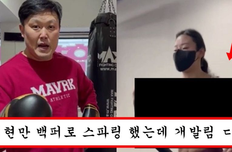 이번에 명현만과 정식으로 스파링 했는데 비등비등한 여자 레슬러 피지컬 + 스파링 영상