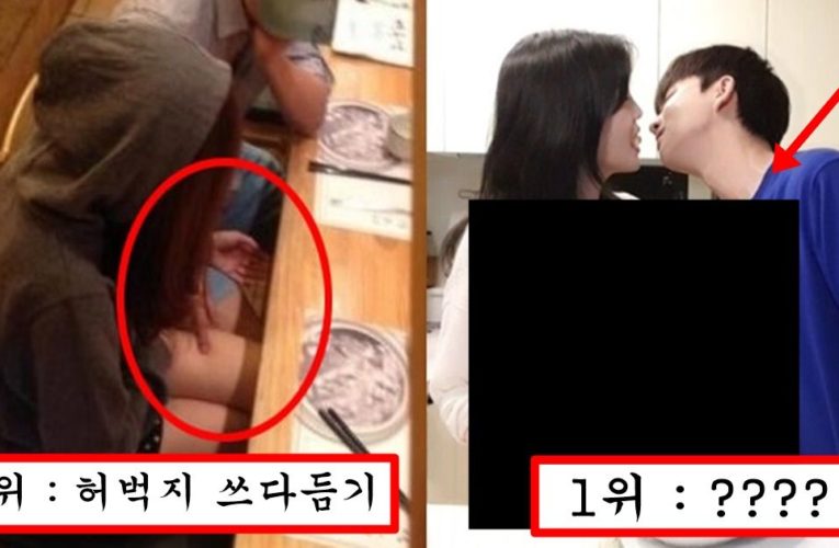 여자들이 겉으로는 싫어하는 척 하면서 남자가 하면 속으로는 설레고 흥분된다는 스킨쉽 top5