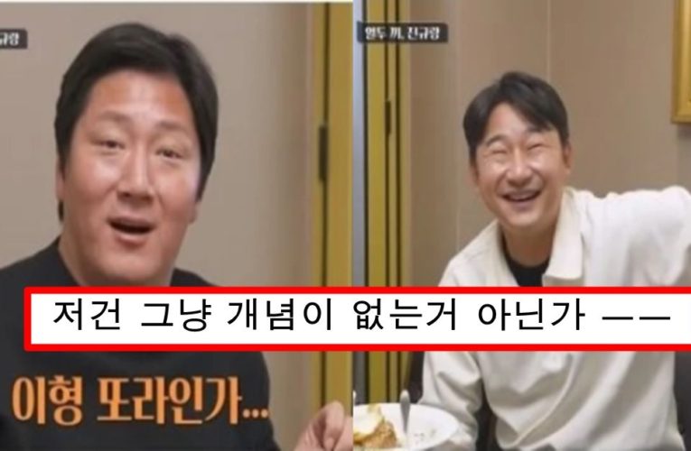 성격이 돌아이급인 이천수가 한참 선배였던 차두리한테 했던 만행들