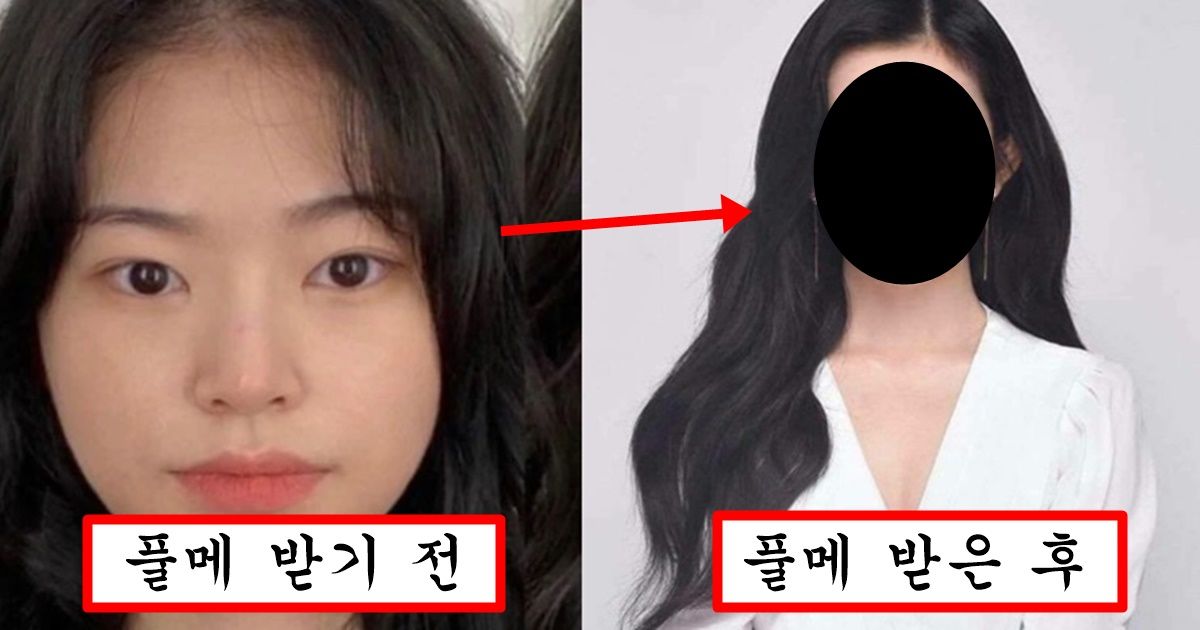 재벌도 못가고 연예인 아니면 절대 메이크업 안해준다는 곳에서 일반인이 풀메 받으면 생기는 일