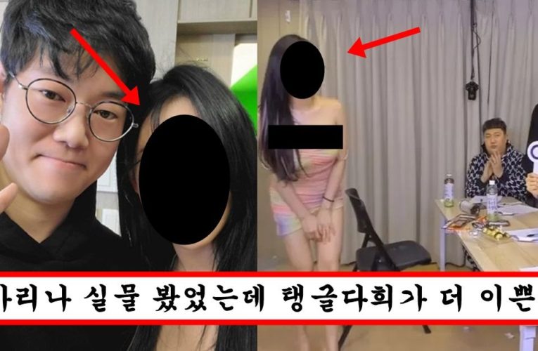 어제 감스트 월드컵 방송에 처음 실물 등장해서 연예인 아니냐고 난리 난 탱글다희 실물 수준