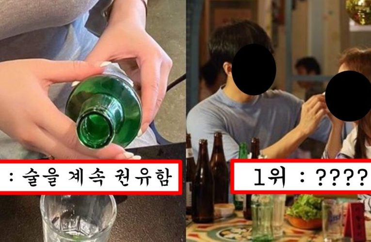 나랑 안사귀는 여자가 나랑 자고 싶을때 자신도 모르게 하고 있다는 행동 top5