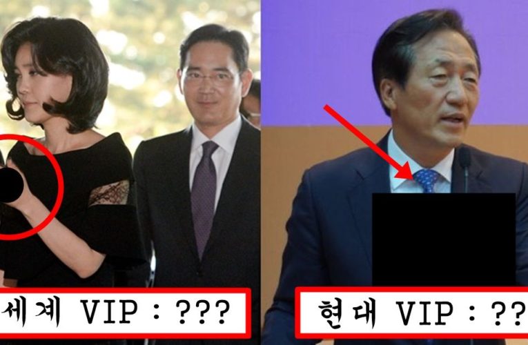 서민들은 상상도 못하는 이번 설날에 백화점 vip들에게 보내질 돈주고도 못사는 물건들