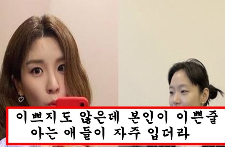 요즘 여자들이 환장하고 입지만 남자 입장에서는 보는순간 그 날 기분까지 망친다는 여자 최악의 바지 top5