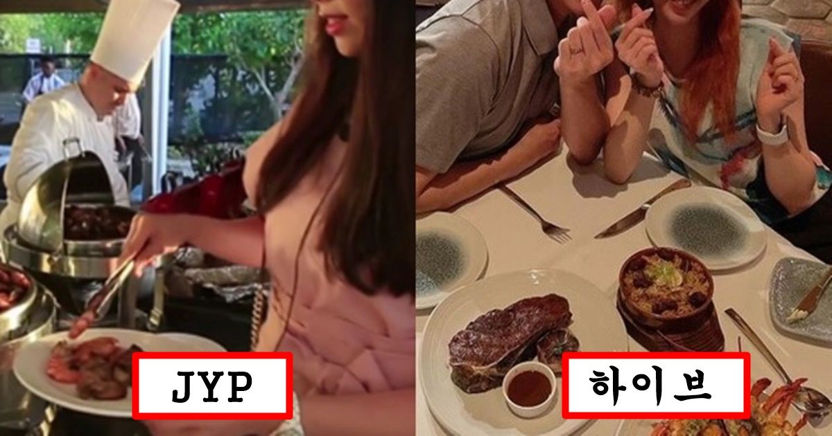 소속 아티스트 유튜브 구독 3개만 인증하면 단 돈 2천원에 이용할 수 있다는 국내 3대 소속사 구내식당 수준