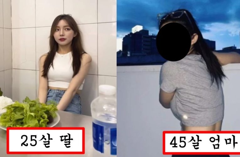 엄마랑 같이 강남가서 헌팅한다는 모녀 지간 엄마 미모 레전드