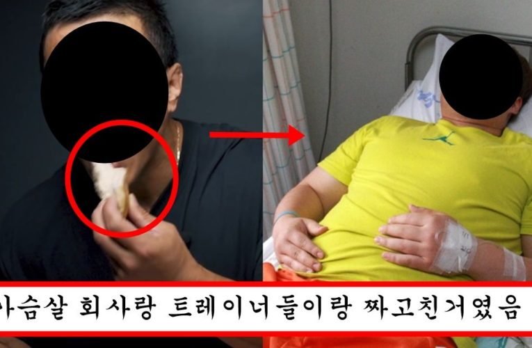 운동할 때 라면,치킨은 먹어도 닭가슴살 만큼은 절대 먹지 말아야 하는 소름돋는 이유