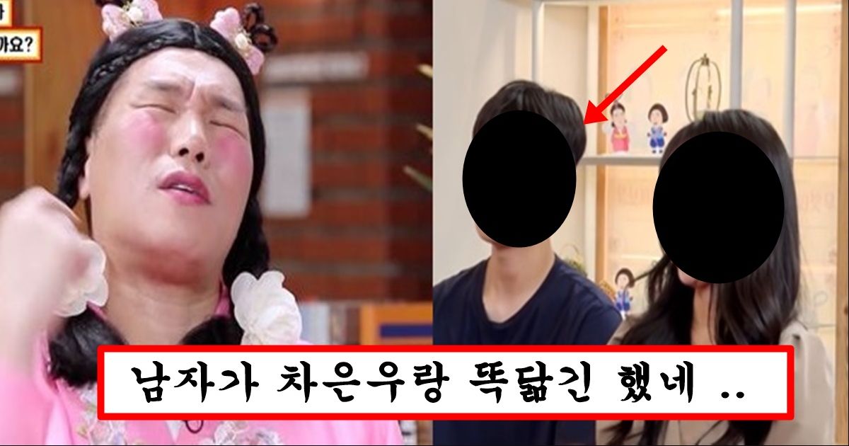 남편한테 매일 맞고 사는데 존잘이라 이혼 못하겠다는 물어보살 출연자