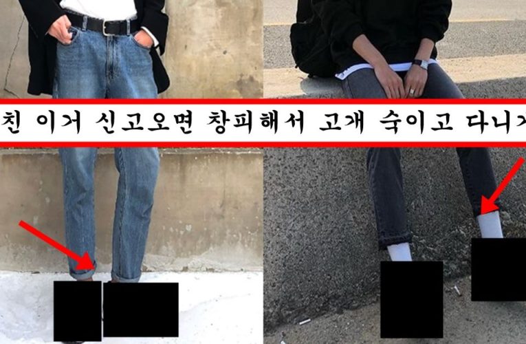 아직도 남자들 사이에서는 인기 많지만 여자들이 보면 아빠소리 절로 나온다는 최악의 꼰대 신발 top5