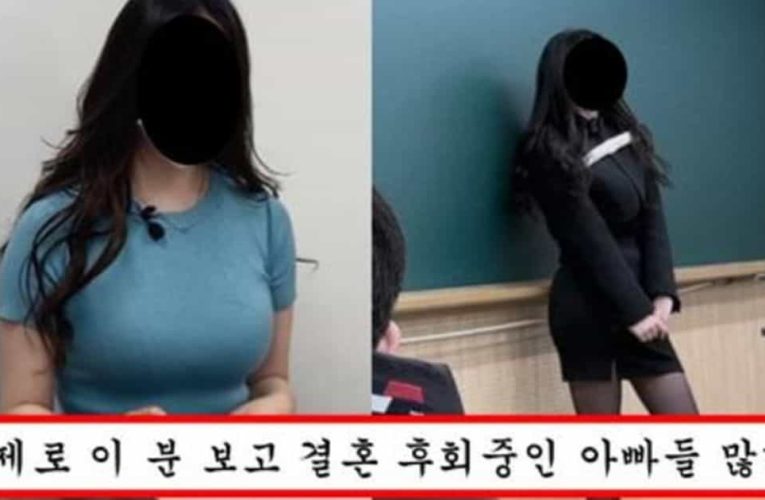 너무 예뻐서 엄마들이 아빠랑 바람날거 같다고 항의전화 빗발친다는 한국 영어교사의 미모 수준