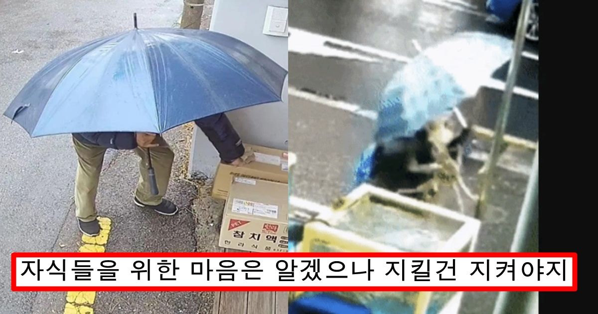 요즘 가난한 동네 가면 빈번히 일어난다는 30,40대 부부가 자기 부모 시켜서 용돈 벌이 하는 방법