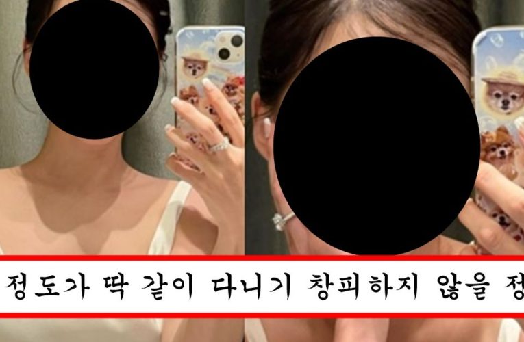 남자들이 생각하는 이정도 얼굴 안되면 절대 안만난다는 대한민국 여자 평균 외모인 인플루언서