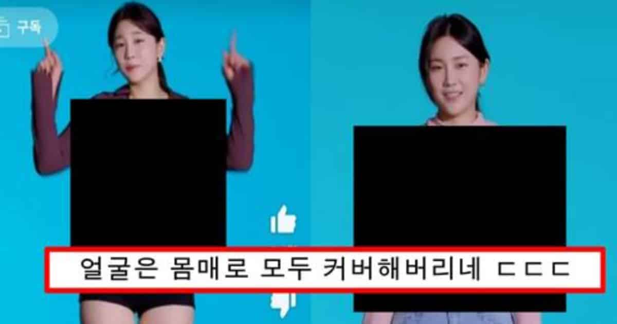 여자들은 다들 별로라고 욕하지만 남자들은 좋아 죽는다는 요즘 뜨고 있는 쇼츠 1타 몸매녀