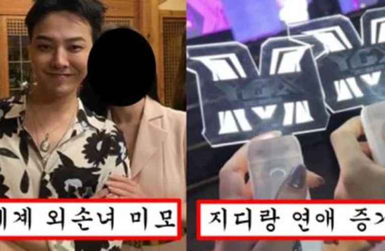 지디랑 열애설 터지고 방금 얼굴 다 공개된 신세계 회장 외손녀 21살 미모 수준