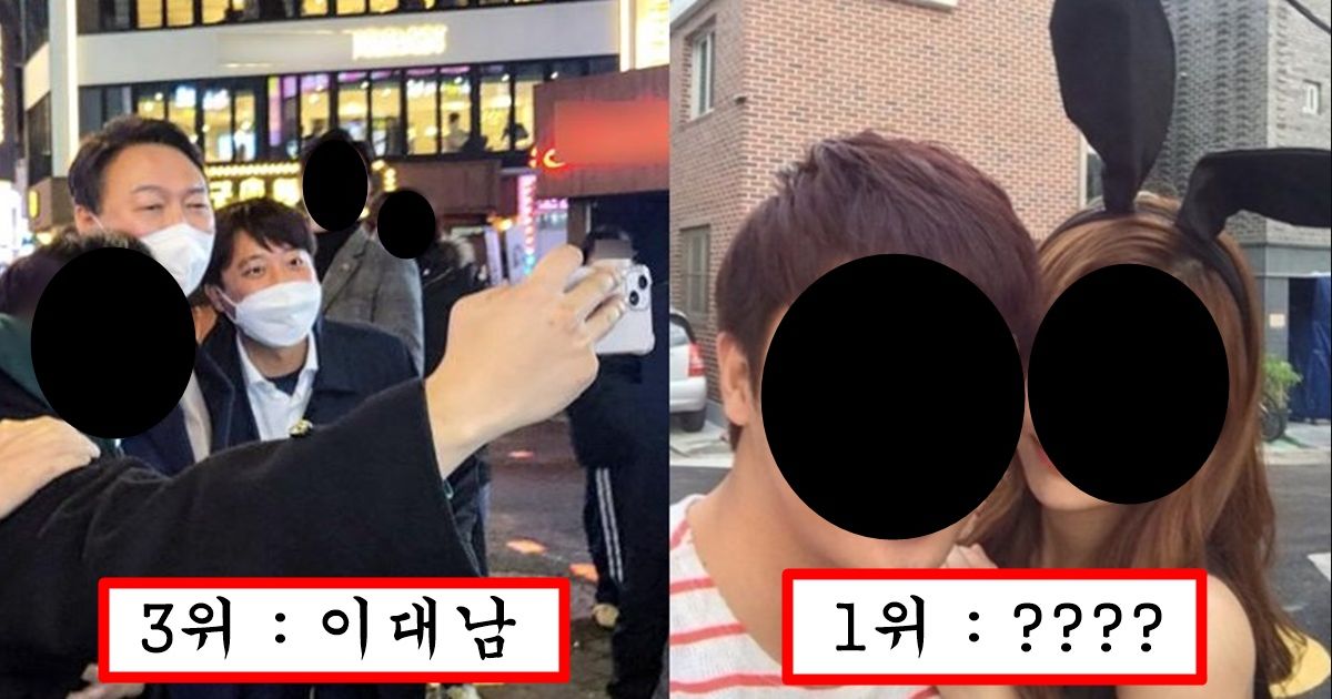 요즘 못생긴 여자는 넘어가지만 예쁜 여자들이 필수로 거르고 있다는 남자 특징 top10