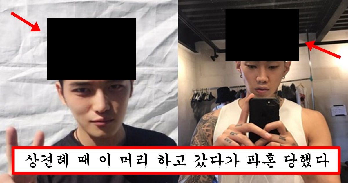 요즘 남자들 사이에서 유행중이지만 여자들은 극혐한다는 남자 헤어스타일 top7