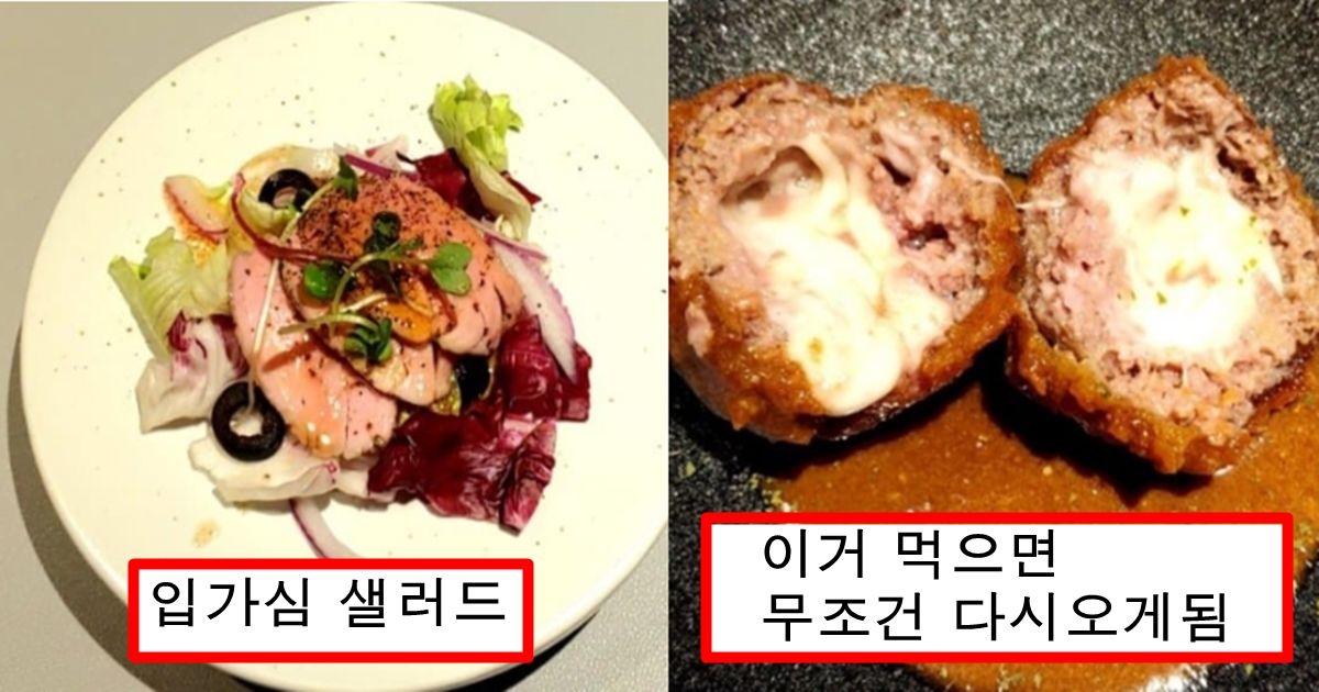 요즘 20대들 사이에서 급 뜨고 있다는 35000원에 하루 온종일 즐길 수 있다는 신종 오마카