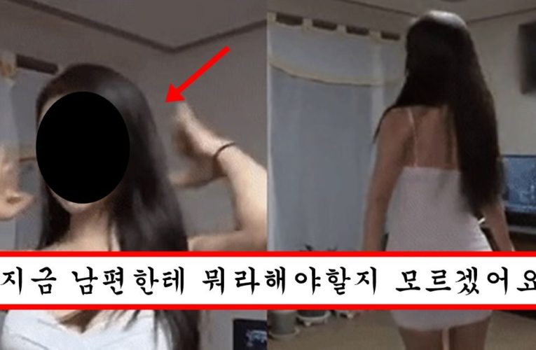 남자 동창이랑 술마시다가 임신해서 고소 가능하냐는 유부녀의 미모