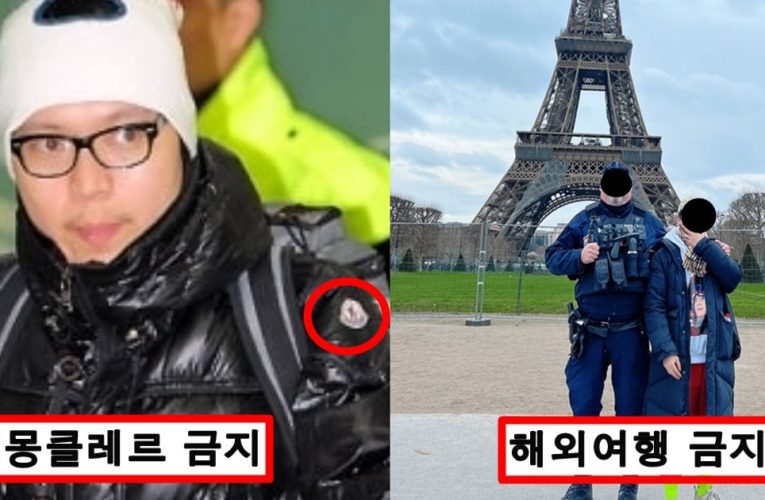 월 500 못 버는 사람들이 절대 해서는 안되는 일들 top10
