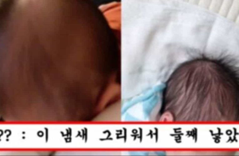 아기 정수리 냄새 맡으면 생기는 신기한 몸의 변화