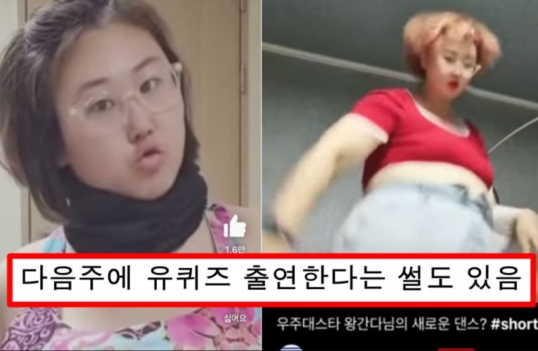 오빠 차 있어? 신작 나와서 인기 개떡상중 ㄷㄷ