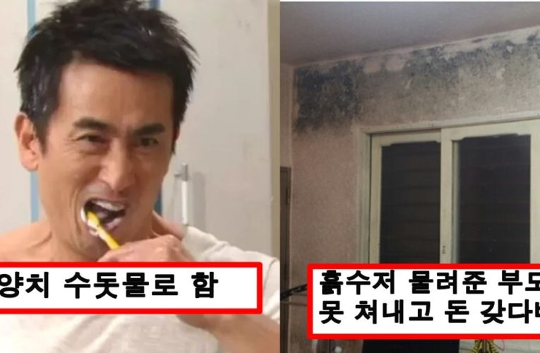 진짜 부자가 말해주는 인생에서 절대 가지면 안되는 가난한 사람이 갖고 있는 마인드 top50