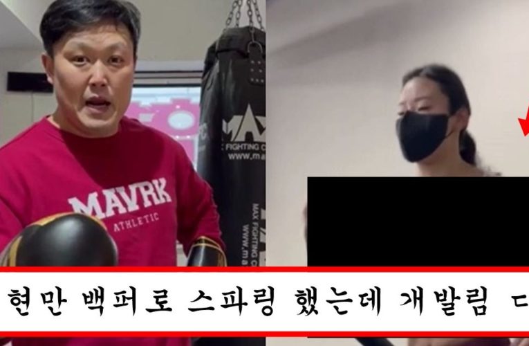 이번에 명현만과 정식으로 스파링 했는데 비등비등한 여자 레슬러 피지컬 + 스파링 영상