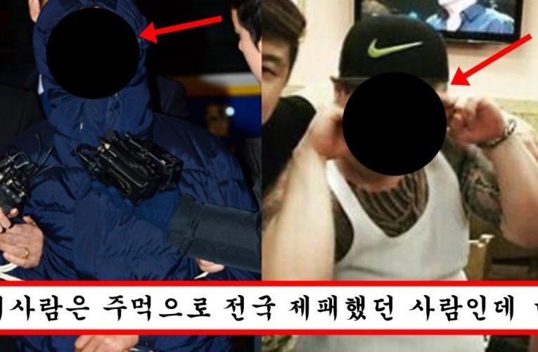 위대한이랑 정식으로 싸우겠다고 선언한 김태촌도 패버렸다는 깡패 유튜버의 정체