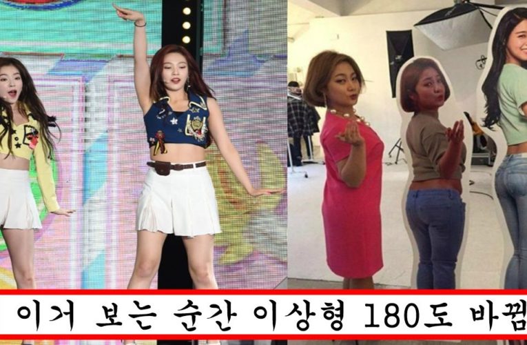 요즘 남자들 사이에서 정확하게 반반 갈린다는 여자 키 150cm vs 170cm