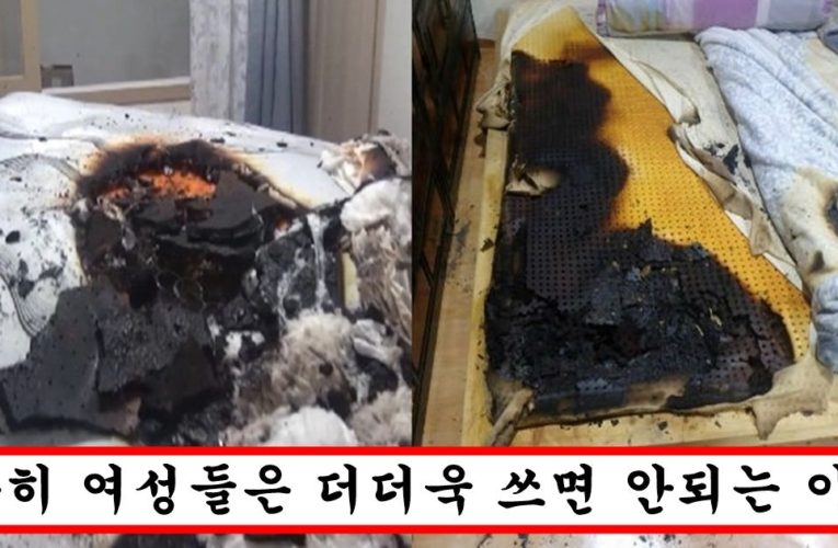 겨울에 춥다고 전기장판 쓰면 바로 병원에 실려갈 수도 있는 이유