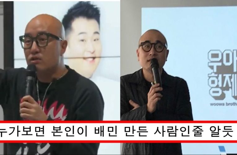 본인은 사업 다 말아먹고 요즘 젊은이들 정신상태 썪었다고 참견하는 홍석천