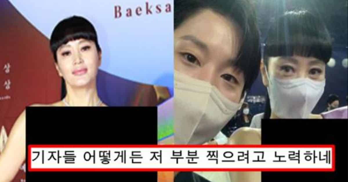 김혜수만 가능한 어른용 드레스 입고 걷다가 너무 짧은 나머지 사고나버린 김혜수 드레스 의상