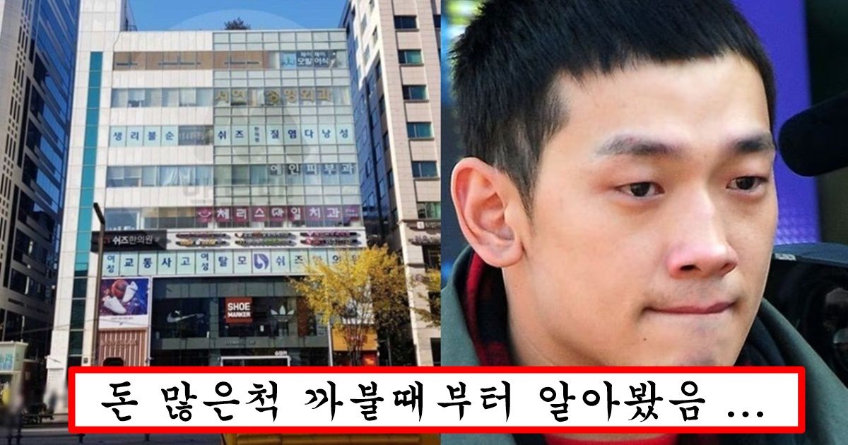 평생 연예인 하면서 번 돈 비 때문에 다 날려먹었다는 김태희 비 부부 최악의 현재 상황