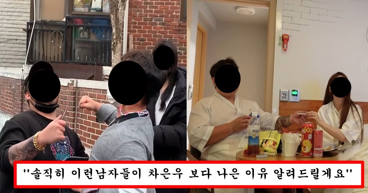 여자들이 직접 말하는 문신 있고 뚱뚱한 남자가 진짜 인기 많은 이유