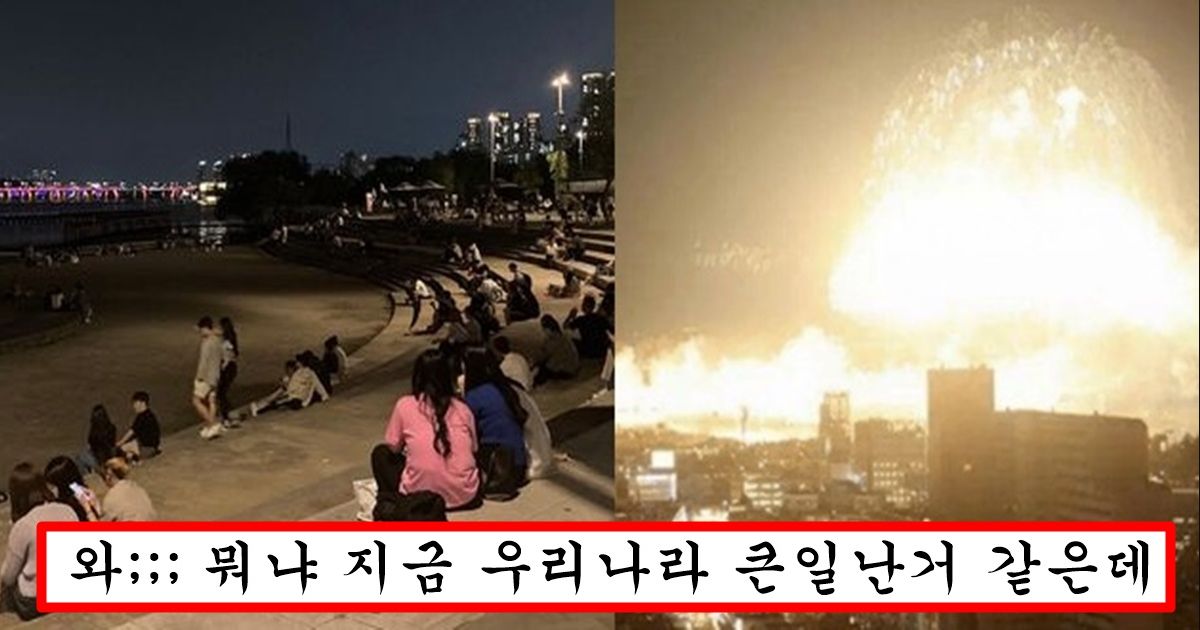 현재 중국인들이 한국와서 안좋은 행동 하고 있지만 한국인들은 오히려 좋아하고 있는 이유