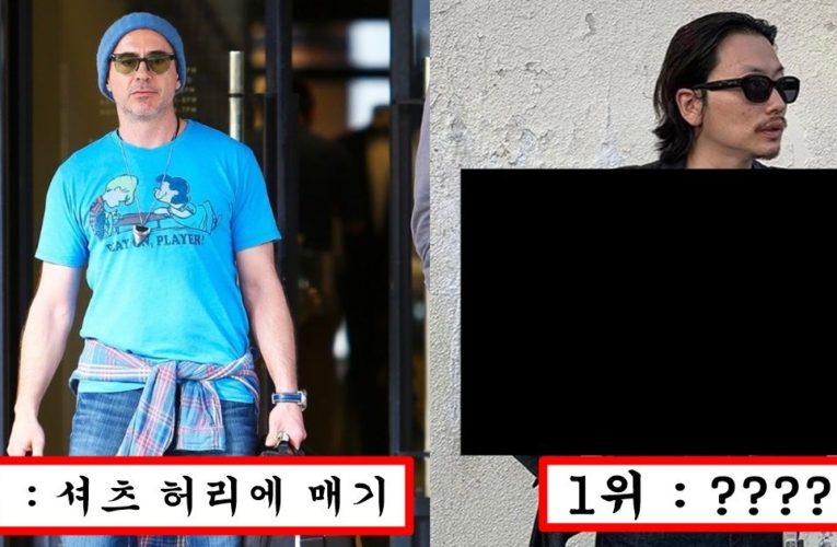 남자들은 다들 별로라고 하지만 여자들이 의외로 좋아한다는 남자 스타일 top10