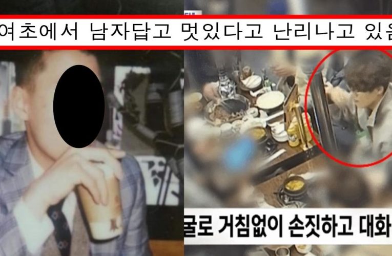 실시간 과거 사진이랑 과거 행적 다 털리고 있는 택시기사 사건 이기영