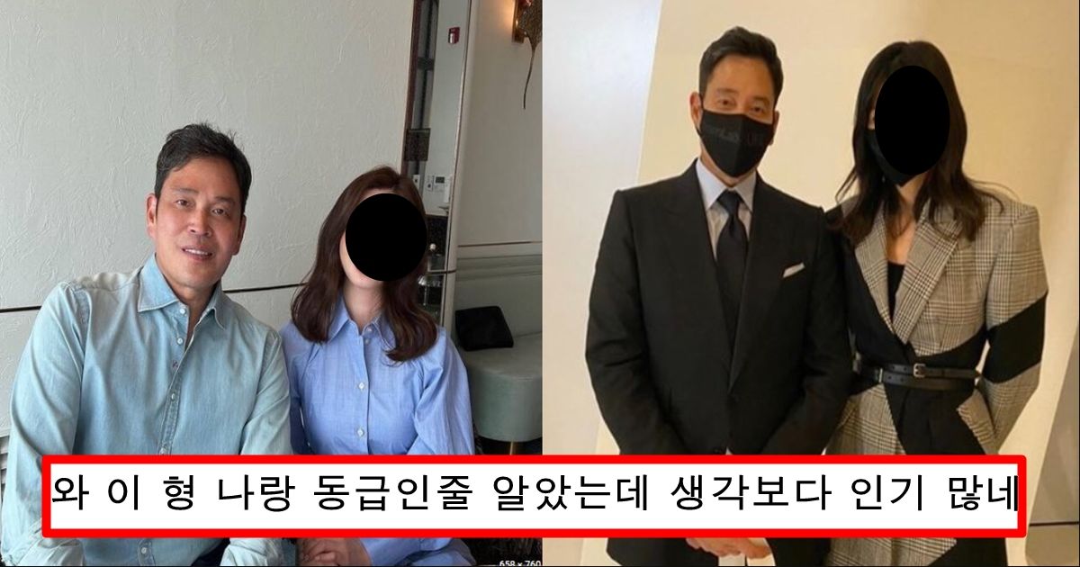 주말에 야구장 갔다가 찍힌 정용진 옆에 걸어가던 존예녀의 정체 ㄷ