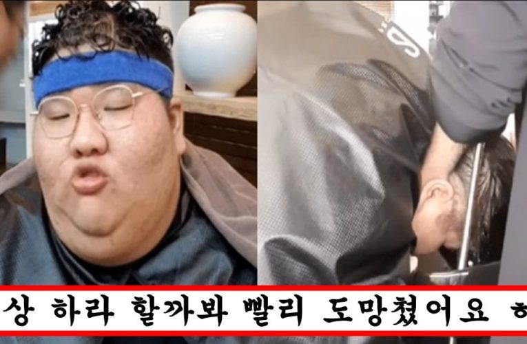 진짜 충격적이라는 몸무게 230kg인 유튜버가 미용실에 가면 생기는 일